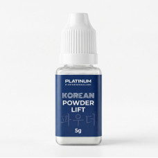 Korean Powder Lift PLATINUM — innowacyjny puder do koreańskiej laminacji rzęs, 5 g